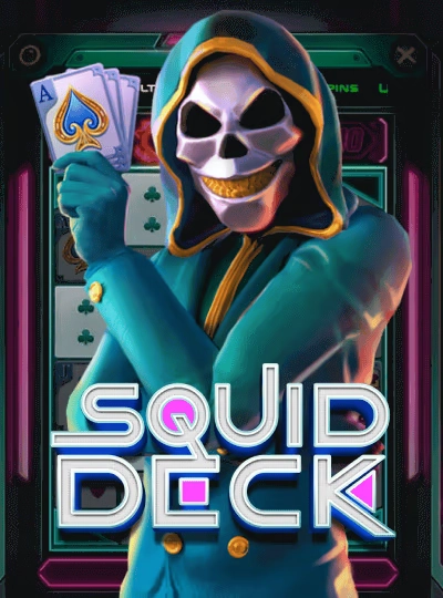 da898 da898